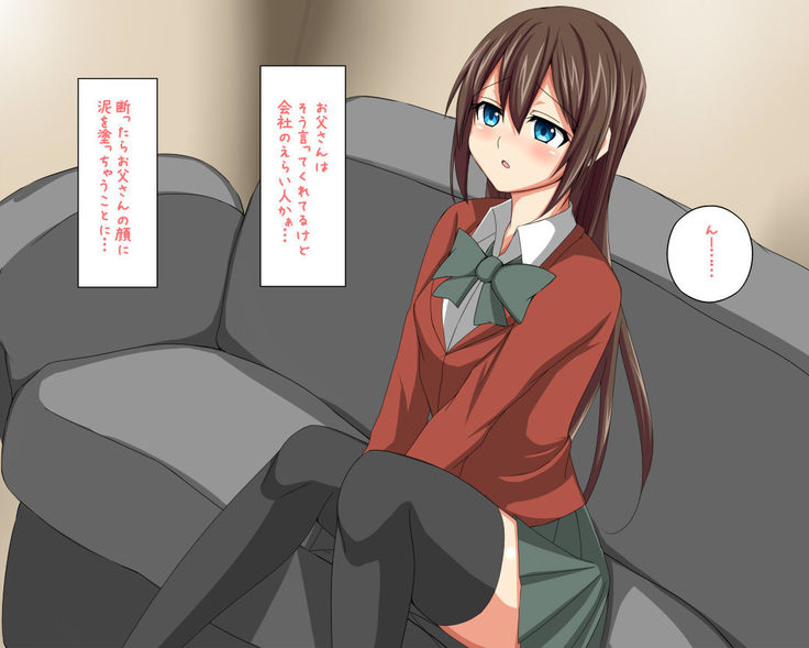 果たされなかったクリスマスの約束