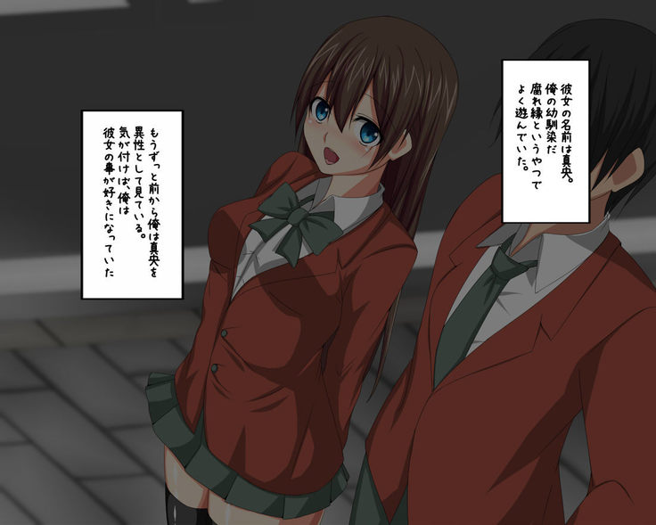 果たされなかったクリスマスの約束