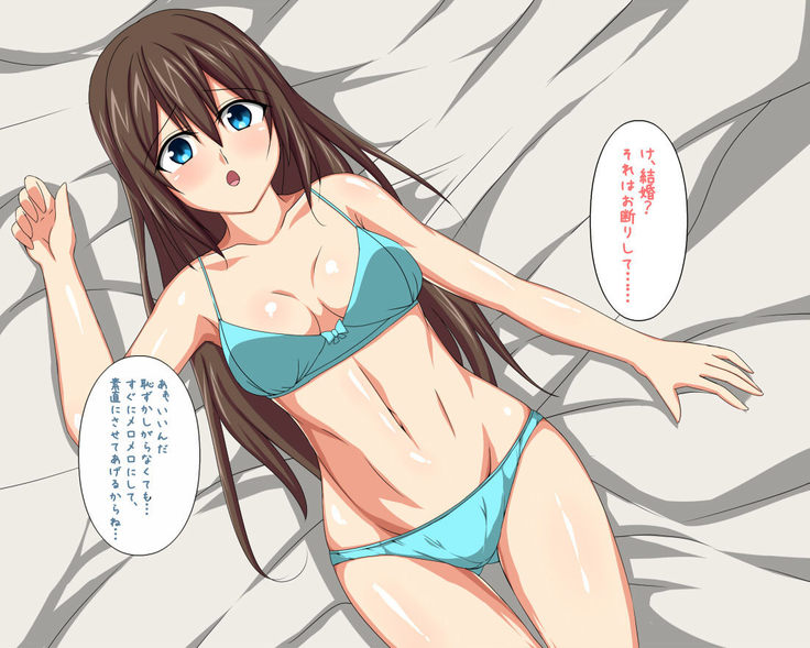 果たされなかったクリスマスの約束