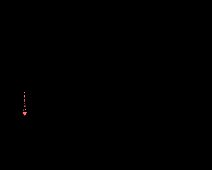 果たされなかったクリスマスの約束
