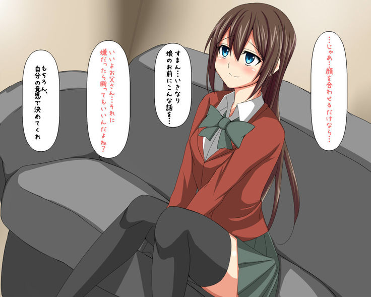 果たされなかったクリスマスの約束