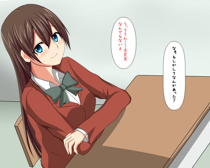 果たされなかったクリスマスの約束