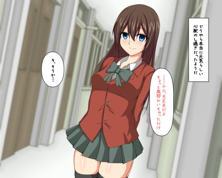 果たされなかったクリスマスの約束