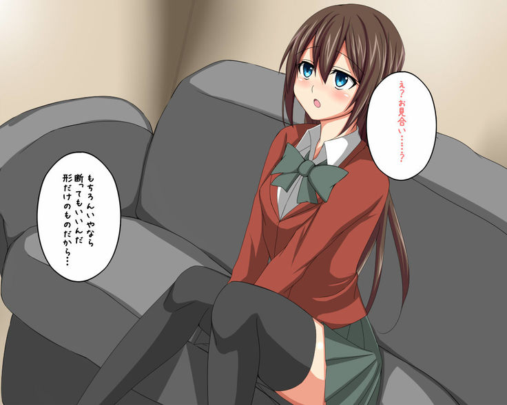 果たされなかったクリスマスの約束