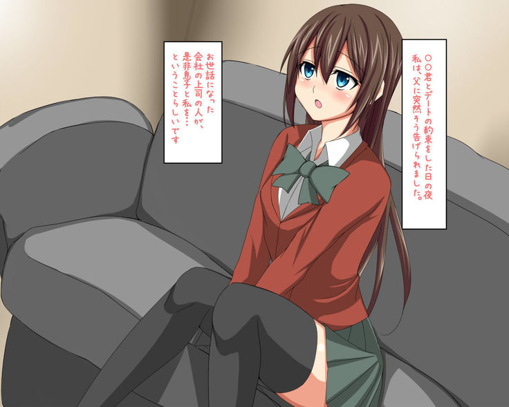 果たされなかったクリスマスの約束