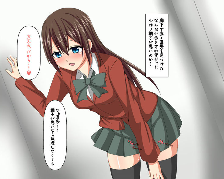 果たされなかったクリスマスの約束