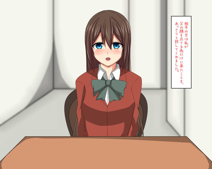 果たされなかったクリスマスの約束
