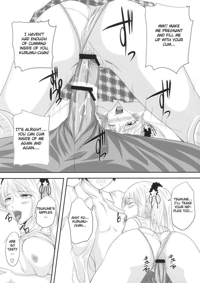 Kurumu Hentai