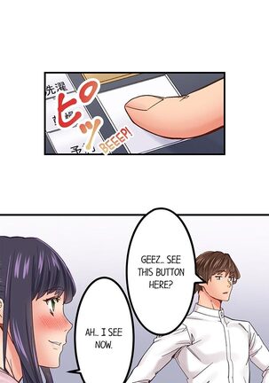 The Share House’s Secret Rule - Page 68