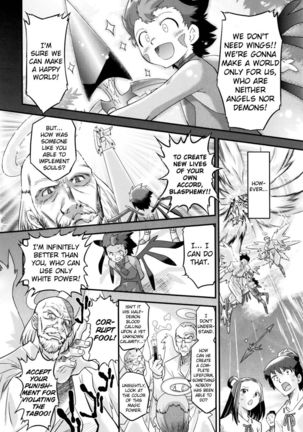 Angelic Desire Chapter 17 - Page 4