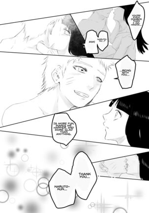 Play - Page 13