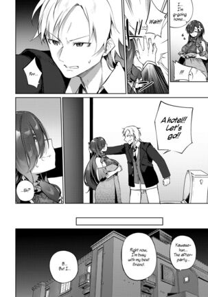 Aienkien Dousoukei | An Unexpected Match at the Class Reunion - Page 14