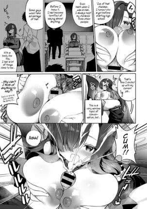 Aienkien Dousoukei | An Unexpected Match at the Class Reunion - Page 5