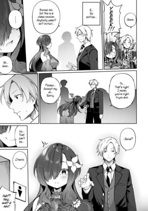 Aienkien Dousoukei | An Unexpected Match at the Class Reunion - Page 3