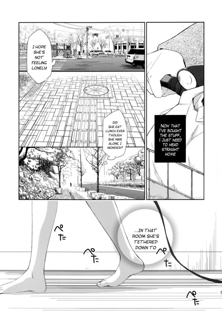 Kanojo no pet jinsei