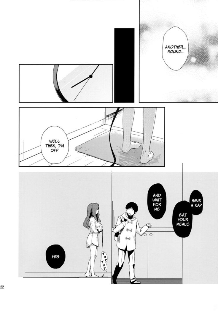 Kanojo no pet jinsei