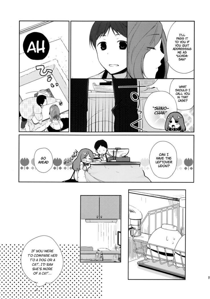 Kanojo no pet jinsei
