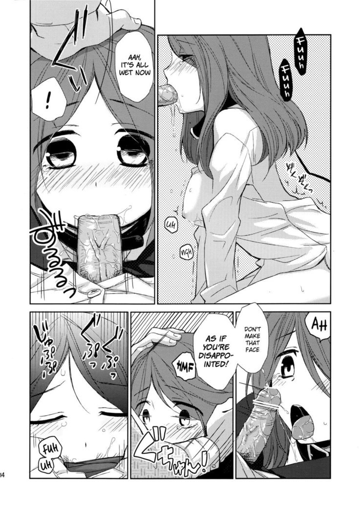 Kanojo no pet jinsei