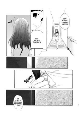 Kanojo no pet jinsei Page #22