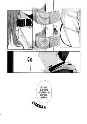 Kanojo no pet jinsei - Page 5