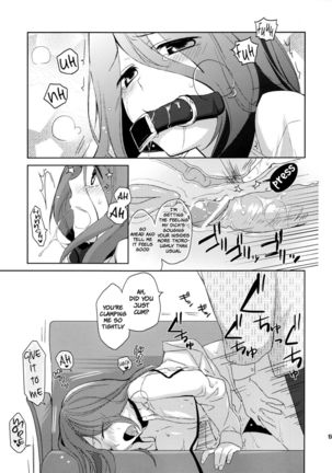 Kanojo no pet jinsei Page #18