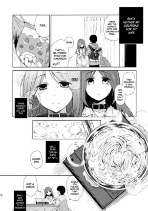 Kanojo no pet jinsei Page #9