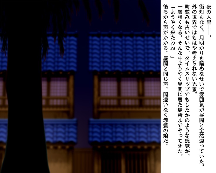 Kigaru ni Tanetsuke Gensoukyou ~Gensouiri Hen~
