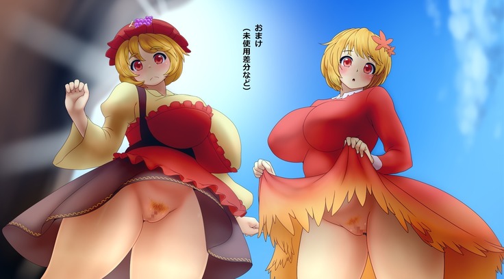 Kigaru ni Tanetsuke Gensoukyou ~Gensouiri Hen~