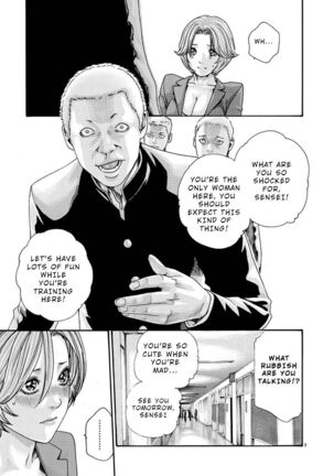 Hajimete no Sense. Page #4