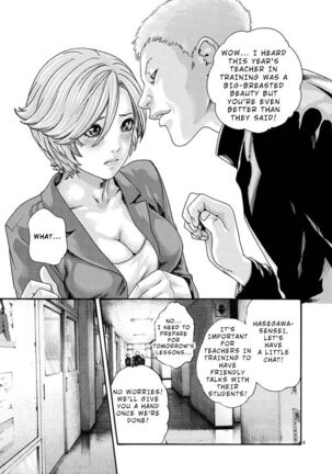 Hajimete no Sense. Page #10