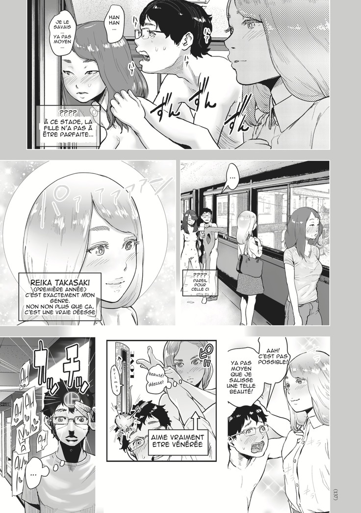 Time Stripper Reika <Zenpen>    - Partie 2
