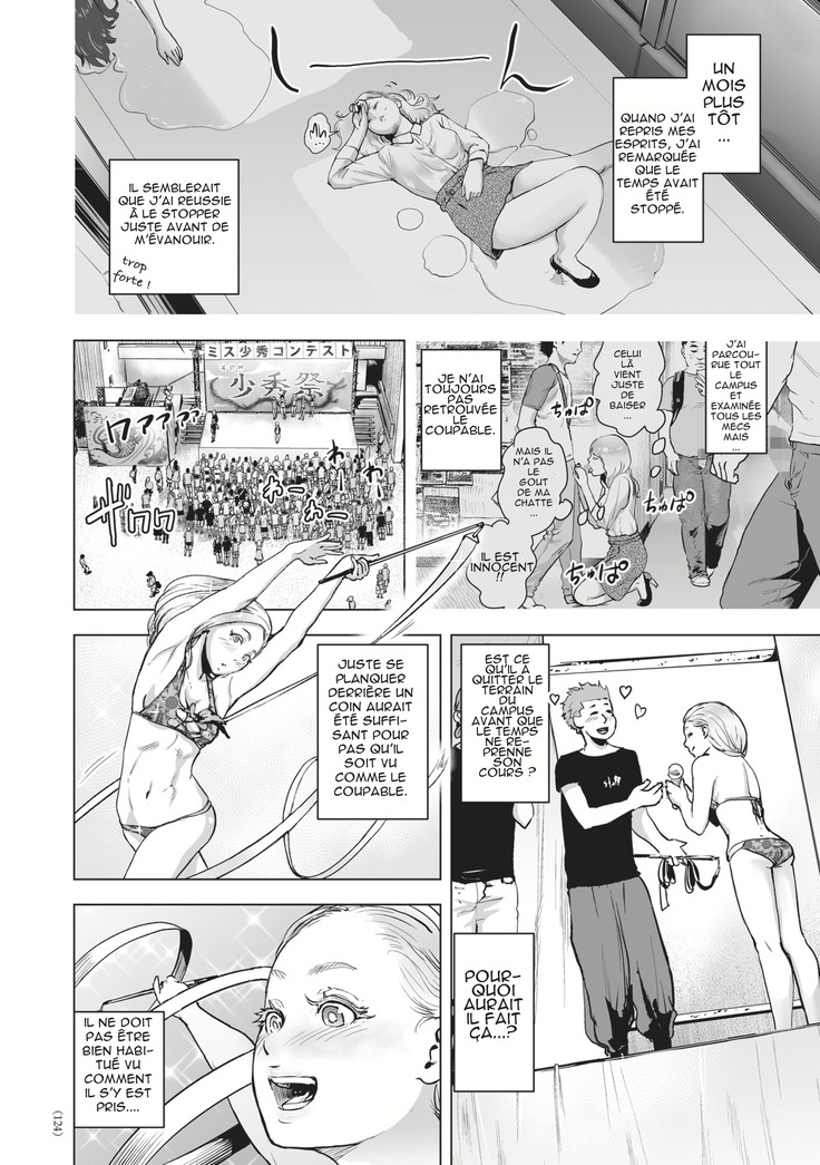 Time Stripper Reika <Zenpen>    - Partie 2