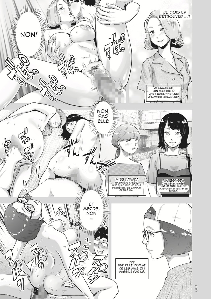 Time Stripper Reika <Zenpen>    - Partie 2