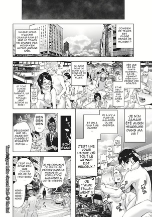 Time Stripper Reika <Zenpen>    - Partie 2 Page #24