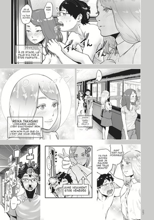 Time Stripper Reika <Zenpen>    - Partie 2 Page #15