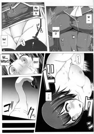 KanNomi - Page 11