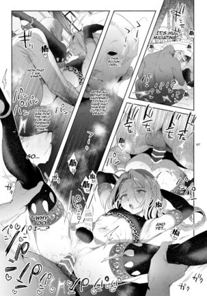 Niedenka - Sacrifice Prince Omnibus Soushuuhen | Niedenka - Sacrifice Prince Omnibus Ch. 3 - Page 24