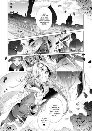 Niedenka - Sacrifice Prince Omnibus Soushuuhen | Niedenka - Sacrifice Prince Omnibus Ch. 3 Page #32