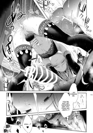 Niedenka - Sacrifice Prince Omnibus Soushuuhen | Niedenka - Sacrifice Prince Omnibus Ch. 3 Page #30