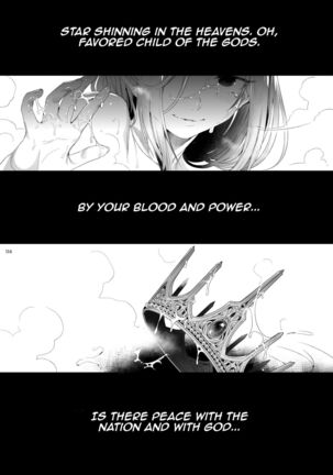 Niedenka - Sacrifice Prince Omnibus Soushuuhen | Niedenka - Sacrifice Prince Omnibus Ch. 3 - Page 33