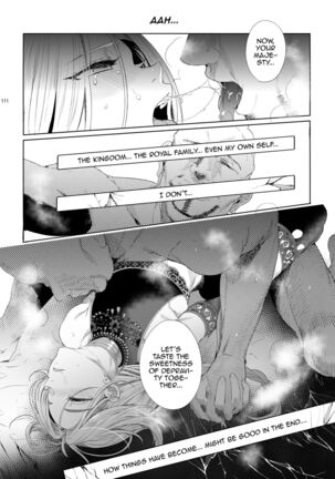 Niedenka - Sacrifice Prince Omnibus Soushuuhen | Niedenka - Sacrifice Prince Omnibus Ch. 3 Page #28