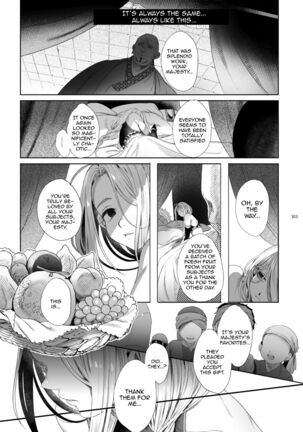 Niedenka - Sacrifice Prince Omnibus Soushuuhen | Niedenka - Sacrifice Prince Omnibus Ch. 3 - Page 20