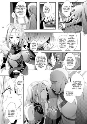 Niedenka - Sacrifice Prince Omnibus Soushuuhen | Niedenka - Sacrifice Prince Omnibus Ch. 3 - Page 21