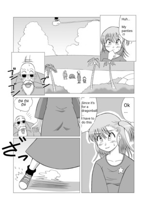 Dukkon Bakkon Kai!   - Page 10