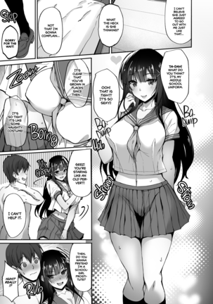 Chishojo Fuuki Lin no Minna ni ienai sailor jooby Page #51