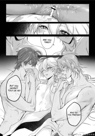 Limerence Page #36
