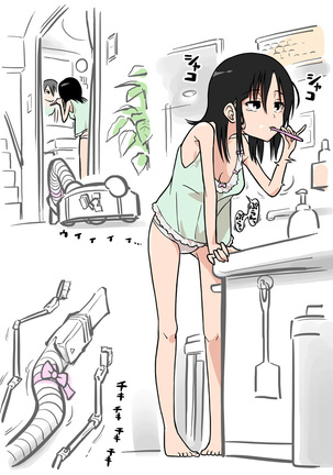 Soujiki ni Okasareta - Senmenjo Hen - | Molested by a Vacuum Cleaner - In the Bathroom - Page #3