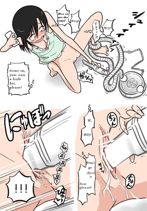Soujiki ni Okasareta - Senmenjo Hen - | Molested by a Vacuum Cleaner - In the Bathroom - Page #13