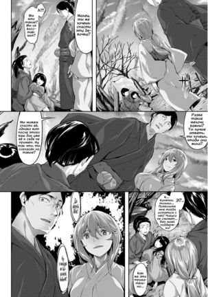 Image 3711866