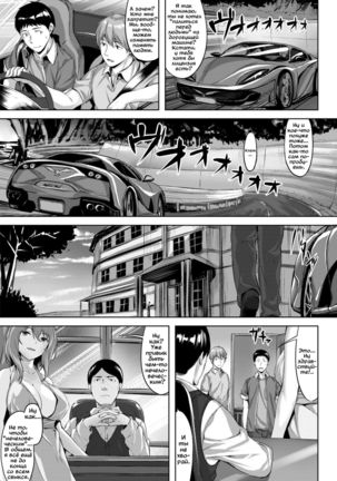 Image 3711876